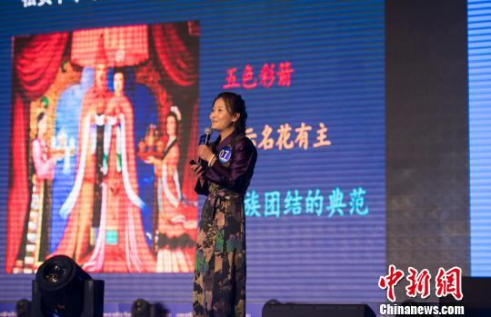 圖為決賽選手進(jìn)行PPT項(xiàng)目路演。　何蓬磊 攝