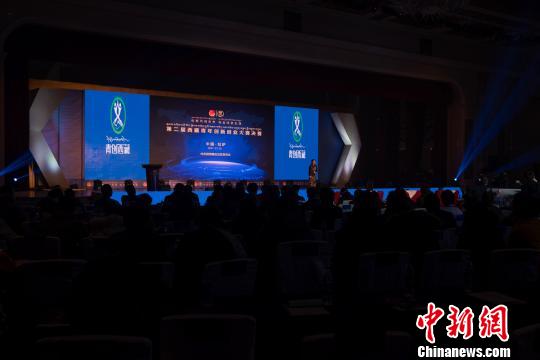 圖為大賽現(xiàn)場。　何蓬磊 攝
