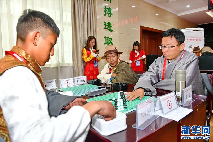（體育·圖文互動）（2）西藏：藏棋迎來史上最好的發展時期（配本社同題文字稿）