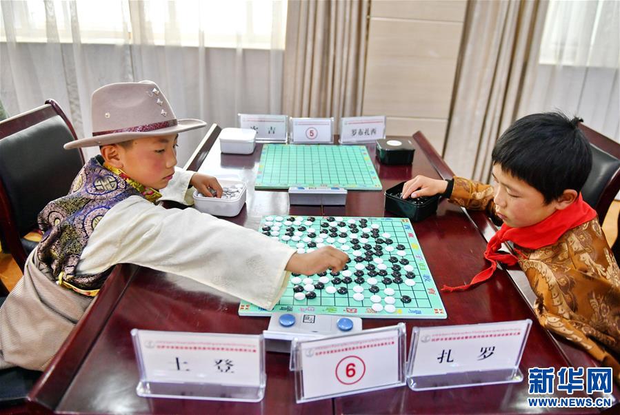 （體育·圖文互動）（3）西藏：藏棋迎來史上最好的發展時期（配本社同題文字稿）