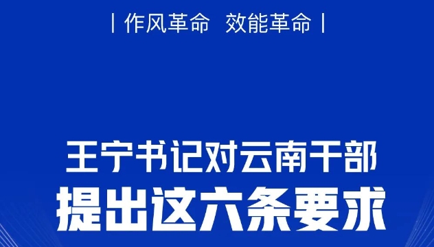 各級書記基層“同框”，身體力行這件大事！