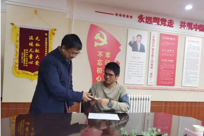 彭山以普通黨員身份參加州委辦第二黨支部組織生活會，并講授黨課！