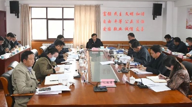州委研究推進“十四五”涉藏規劃暨系列“三年行動”工作專題會議召開