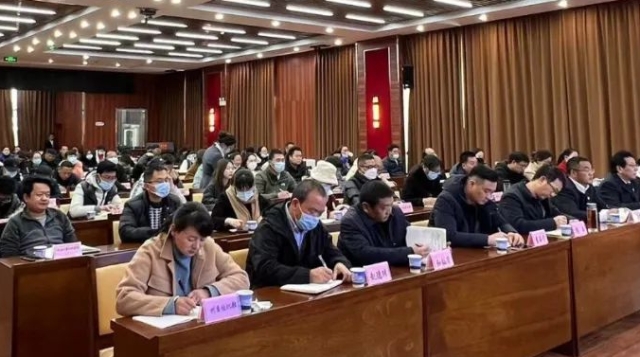 全省黨辦系統值班應急業務專題培訓會舉行