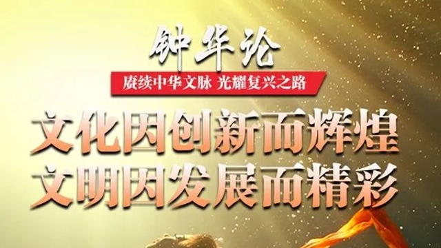 【推薦閱讀】這篇重磅評論，值得細品！