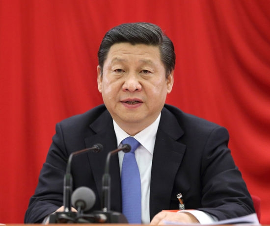 中國共產(chǎn)黨第十八屆中央委員會第三次全體會議，于2013年11月9日至12日在北京舉行。全會由中央政治局主持，中央委員會總書記習(xí)近平作重要講話。新華社記者 