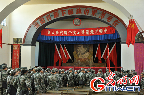 【尋訪抗日根據地】中國的希望在延安