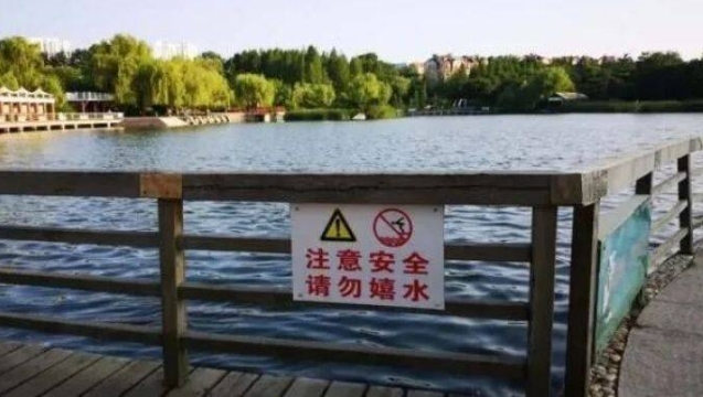 這些防溺水知識請普及！