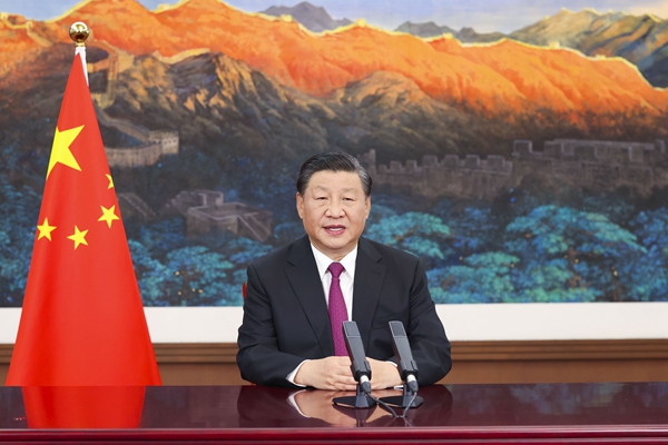 習近平在2021年中國國際服務貿易交易會全球服務貿易峰會上發表視頻致辭