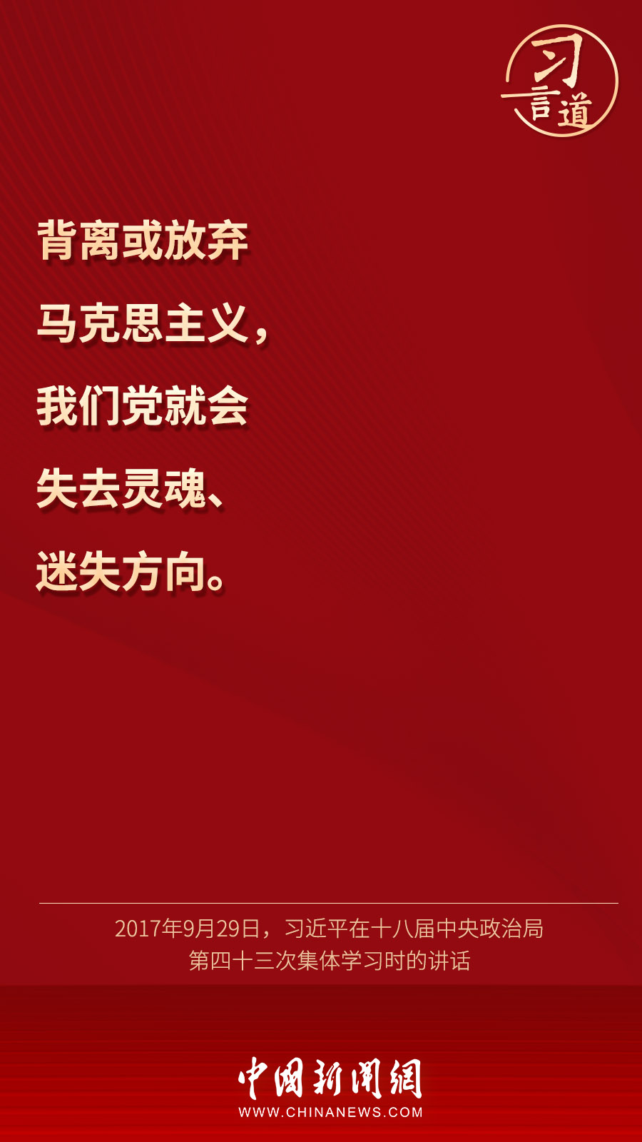 點擊進入下一頁
