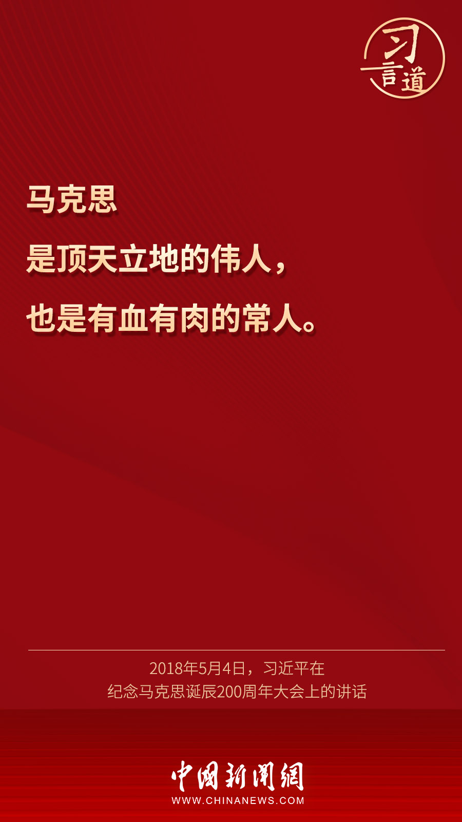 點擊進入下一頁